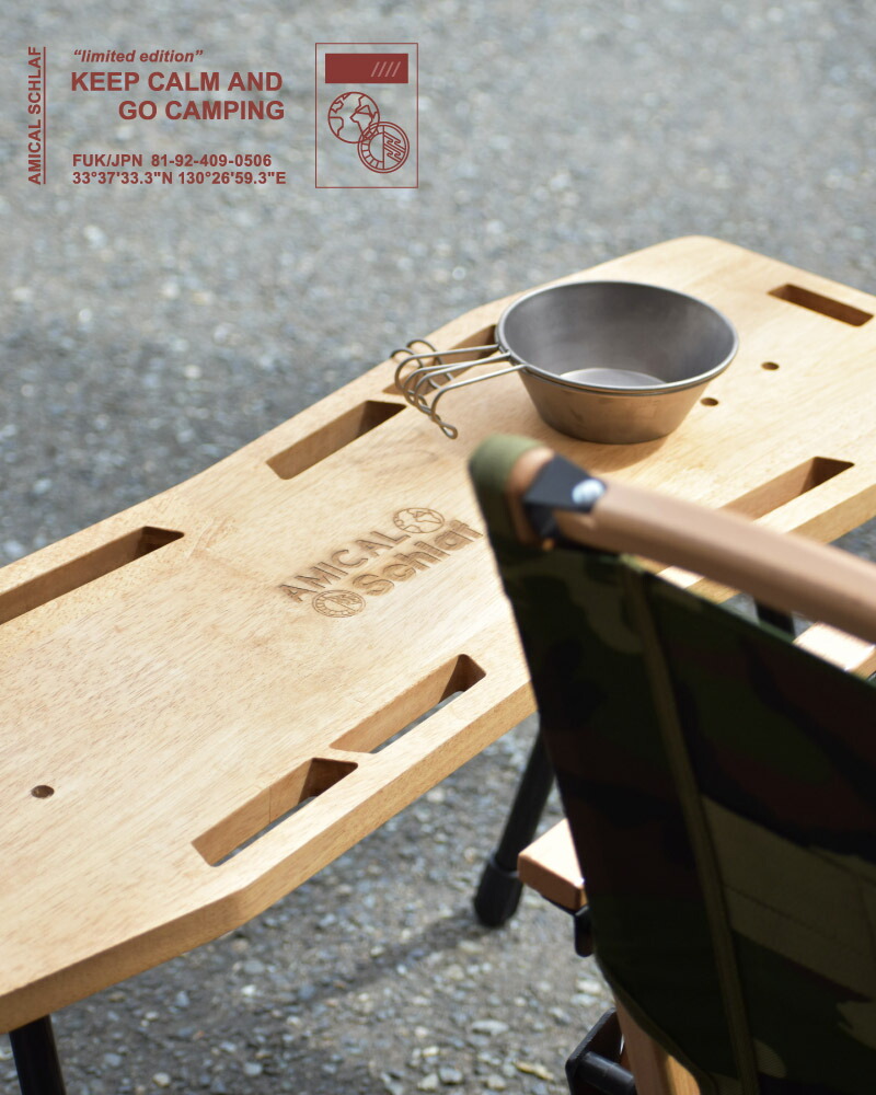 楽天市場】スケートボードサイドテーブル ウッド アウトドア キャンプ