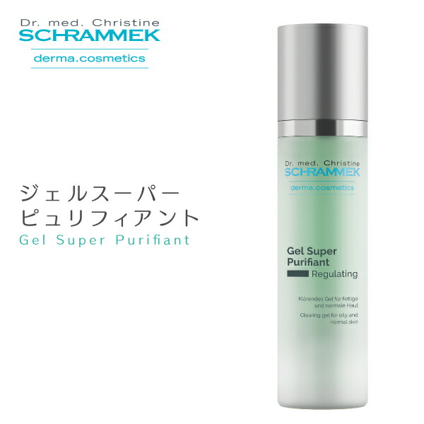 楽天市場】シュラメックの通販