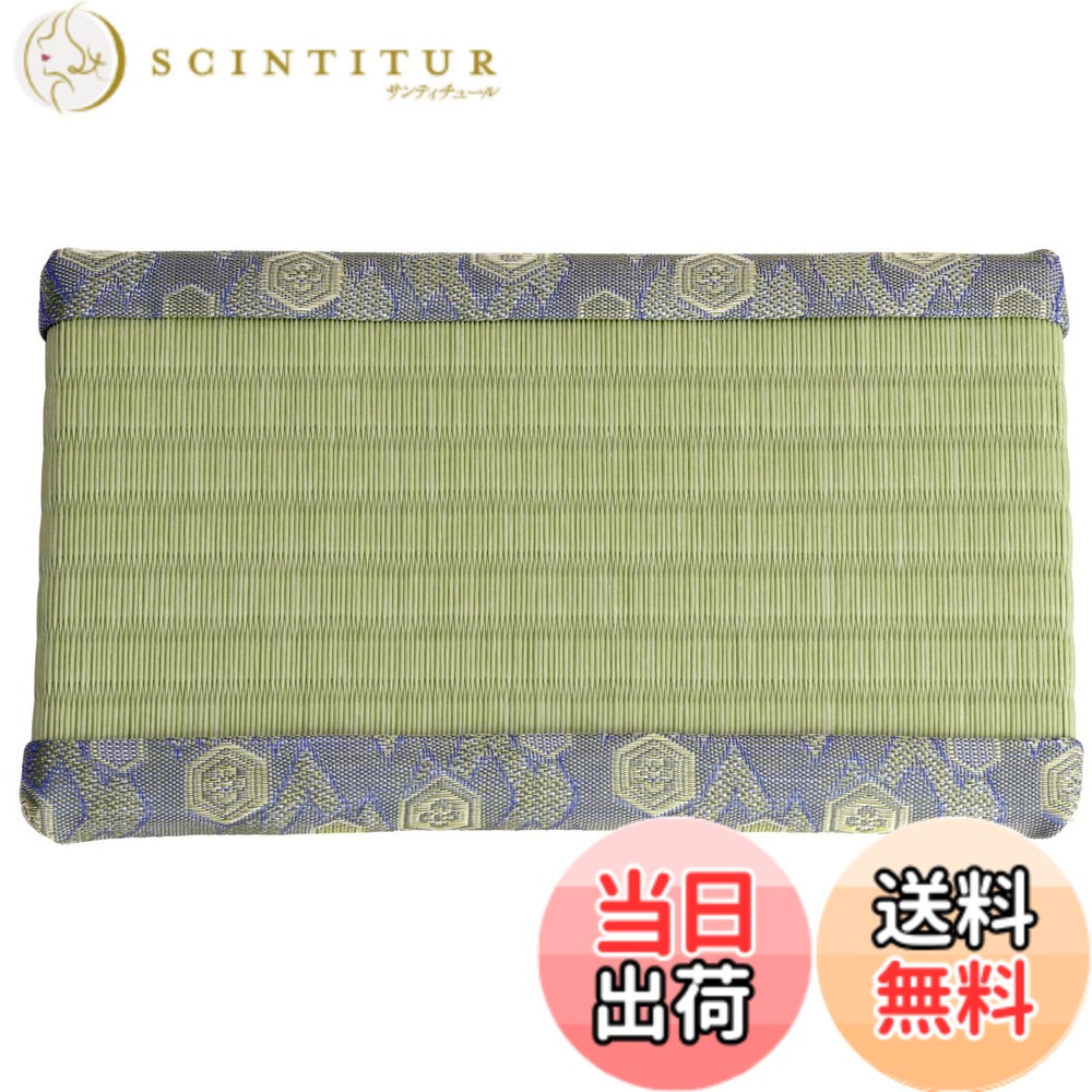 ミニ畳」の人気商品一覧 | 安い商品を通販サイトから探す - 価格.com