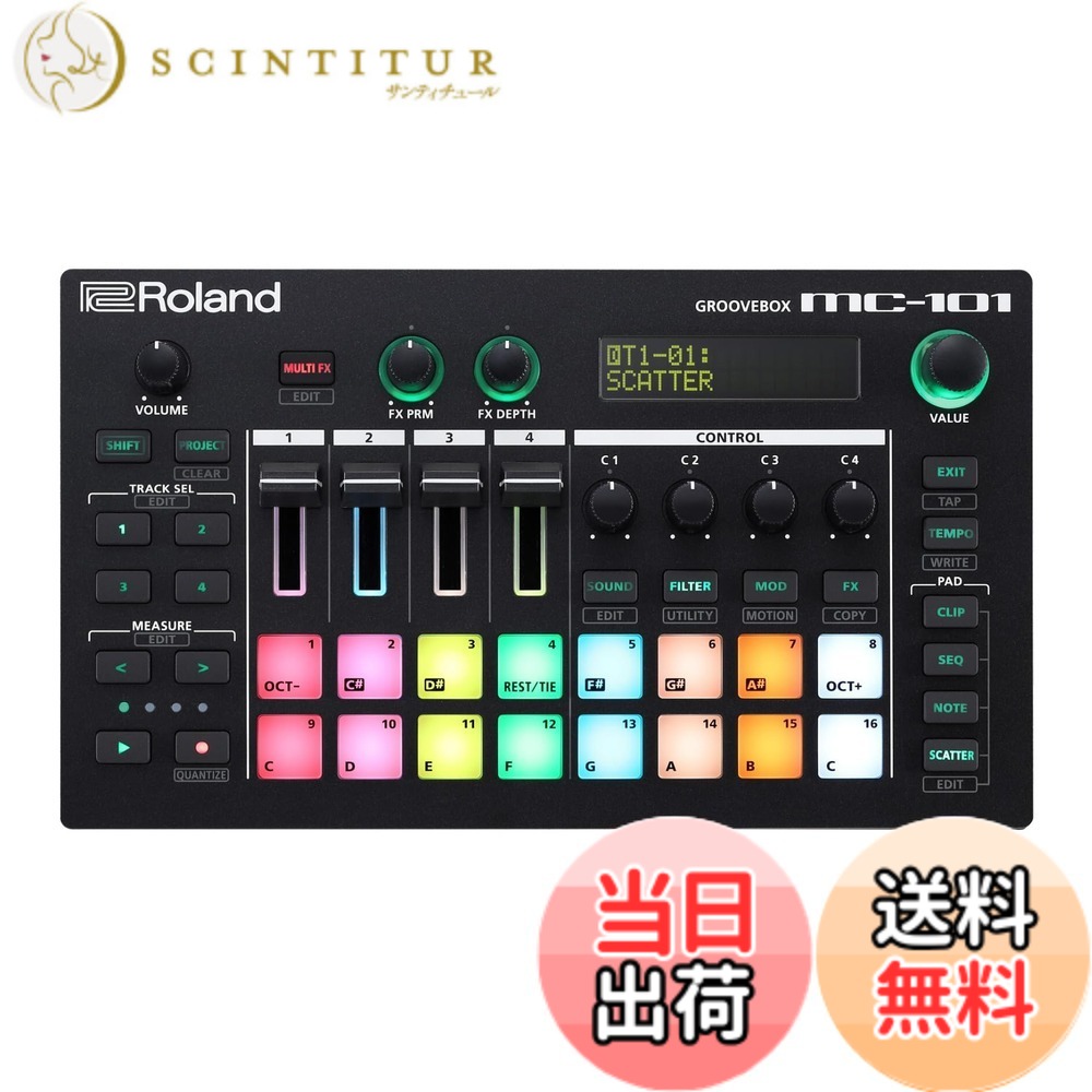 楽天市場】Roland MC－303の通販