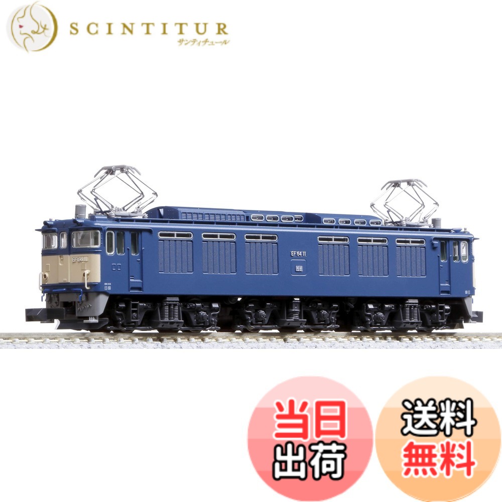 楽天市場】kato 3079－1 ef71 1次形の通販