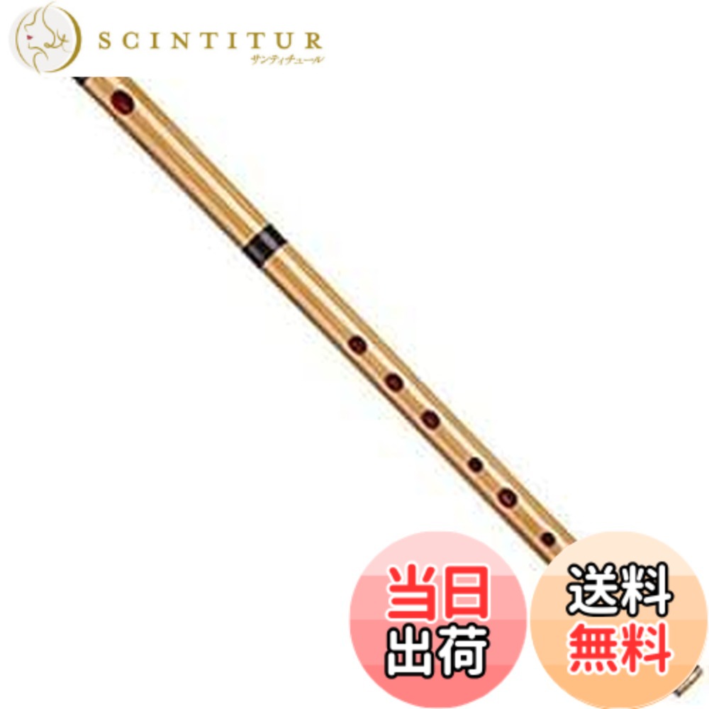 楽天市場】【送料無料】山本竹細工屋 （YAMAMOTOTAKIZAYIKUYA)竹製篠笛