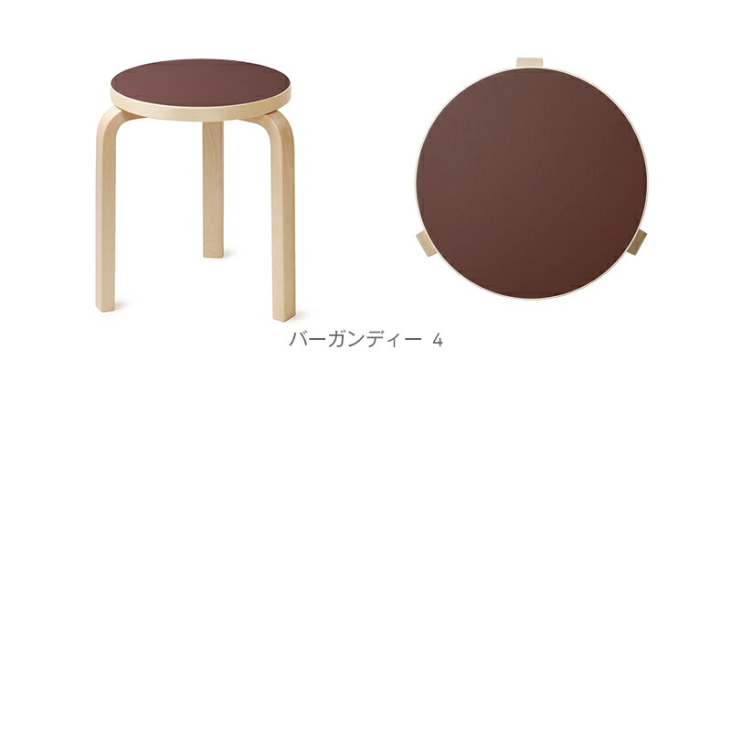 楽天市場】【1点購入につきアルテックノベルティプレゼント