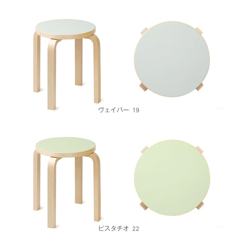 楽天市場】【1点購入につきアルテックノベルティプレゼント