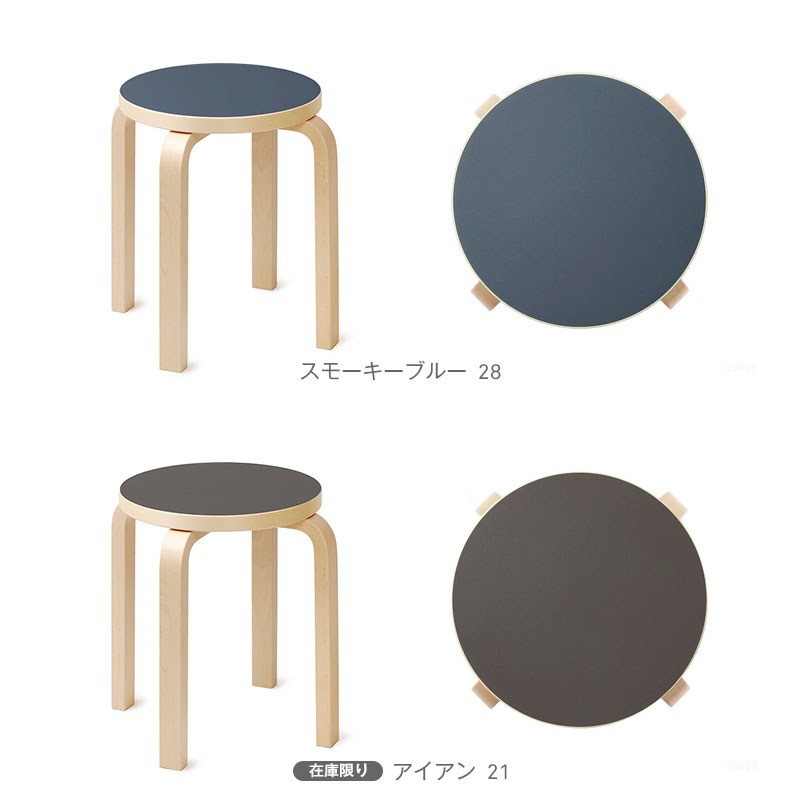 楽天市場】【1点購入につきアルテックノベルティプレゼント