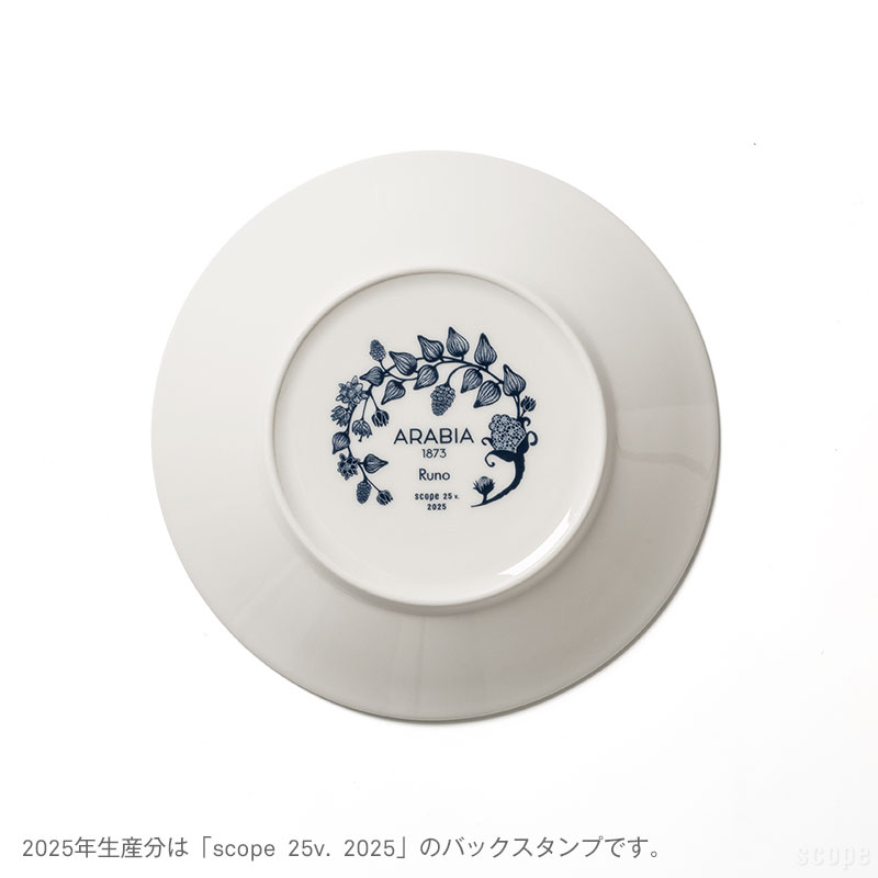 楽天市場】アラビア / ルノ プレート16.5cm フロストベリー [ Arabia