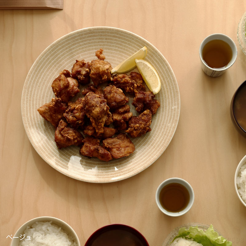 楽天市場】アラビア / 24h アベック プレート26cm [ Arabia 24h Avec