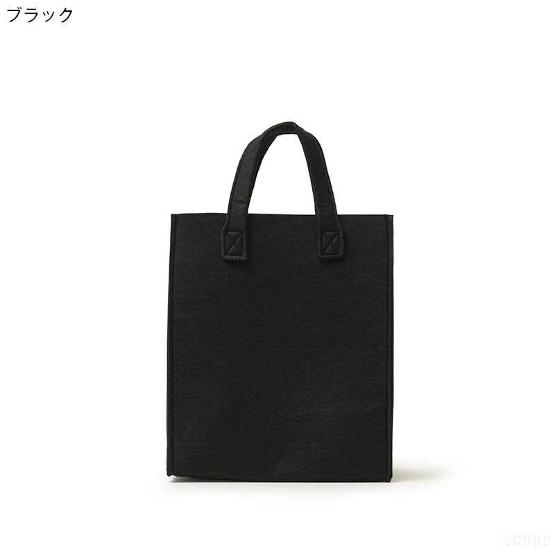 楽天市場】イッタラ / メノ ホームバッグ 35x30x20cm [iittala