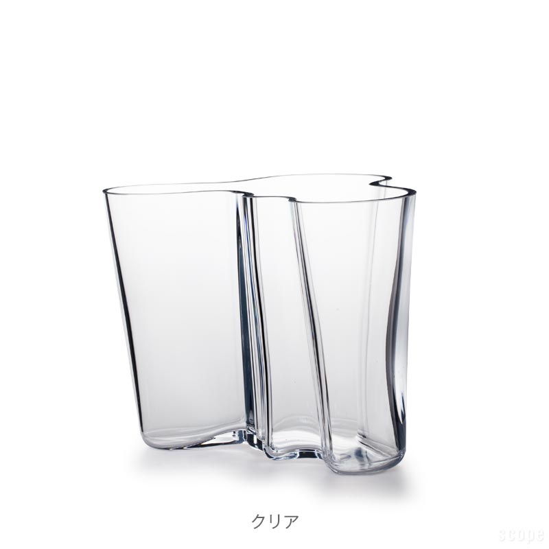 楽天市場】イッタラ / アアルト ベース 160mm [ iittala Alvar Aalto