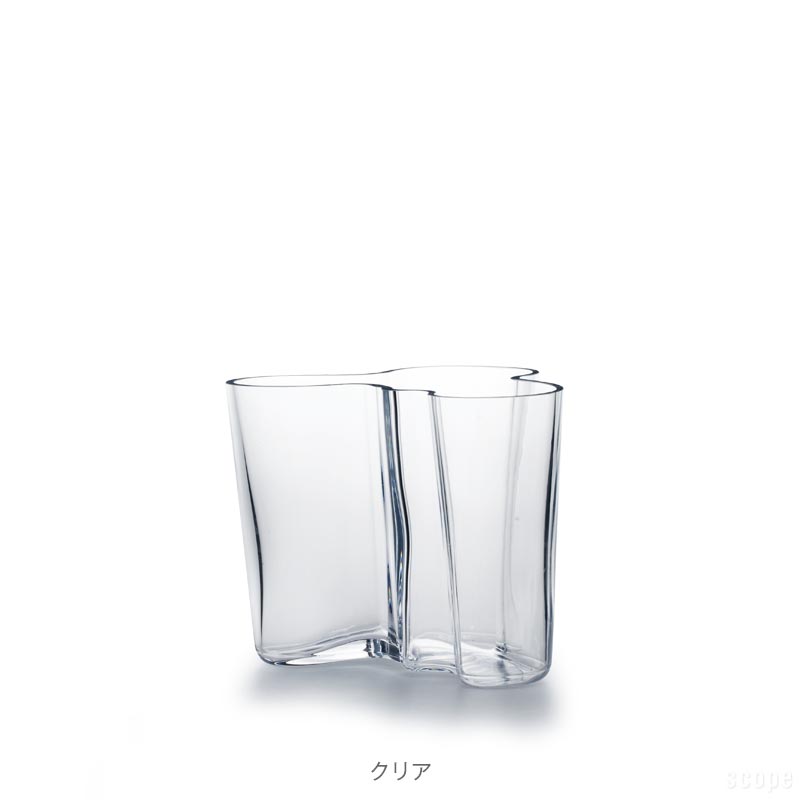 楽天市場】イッタラ / アアルト ベース 120mm [ iittala Alvar Aalto