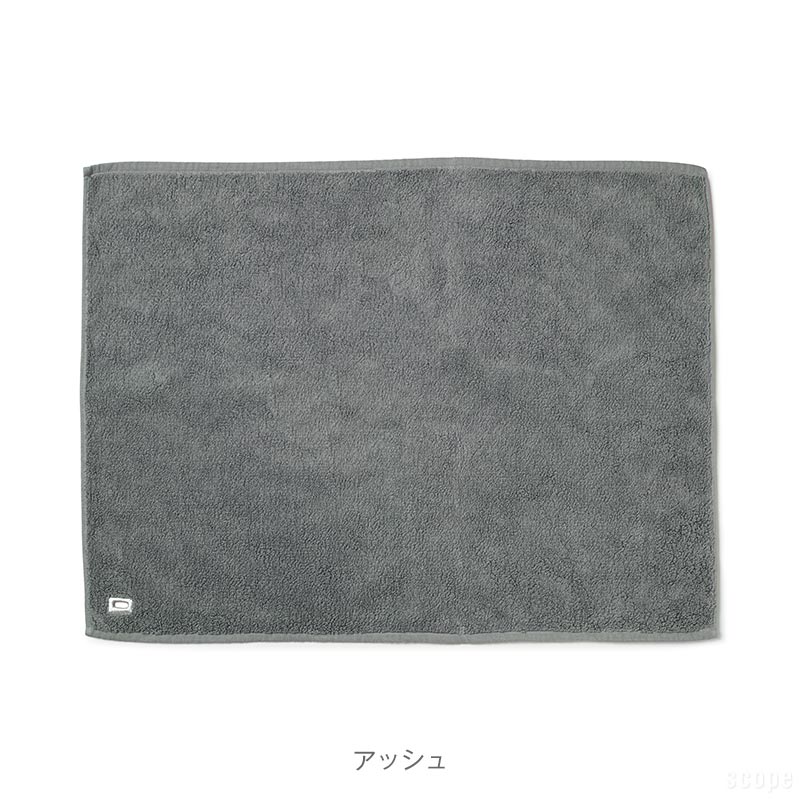 楽天市場】【4月2日9:59まで期間限定価格】スコープ / ハウスタオル