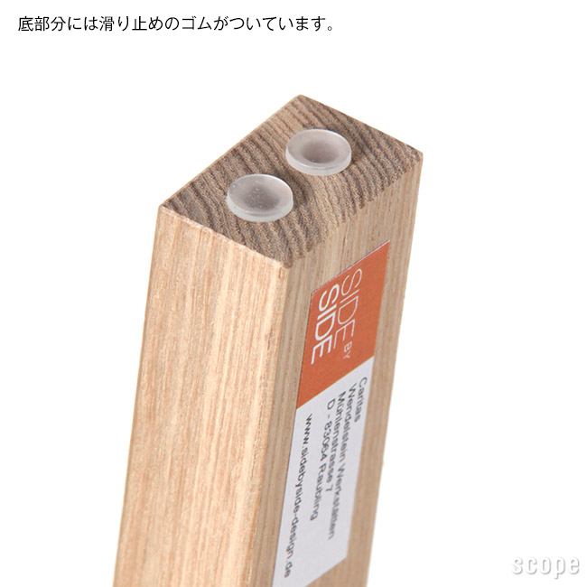 楽天市場】サイド バイ サイド / シューラック ガストン [SIDE BY SIDE