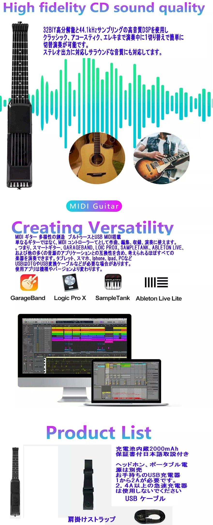 楽天市場】最新 スマートギター 12フレット 最新 アコースティック