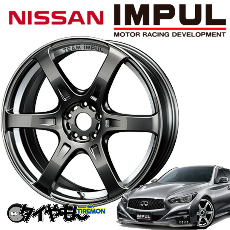 インパル ホイール 車」の人気商品一覧 | 安い商品を通販サイトから