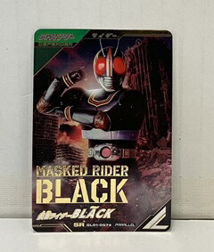 楽天市場】仮面ライダーblack カードの通販