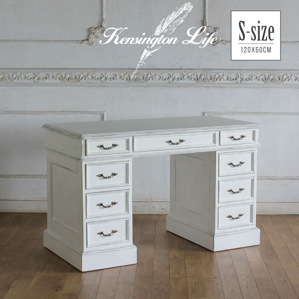 両袖机」の人気商品一覧 | 安い商品を通販サイトから探す - 価格.com