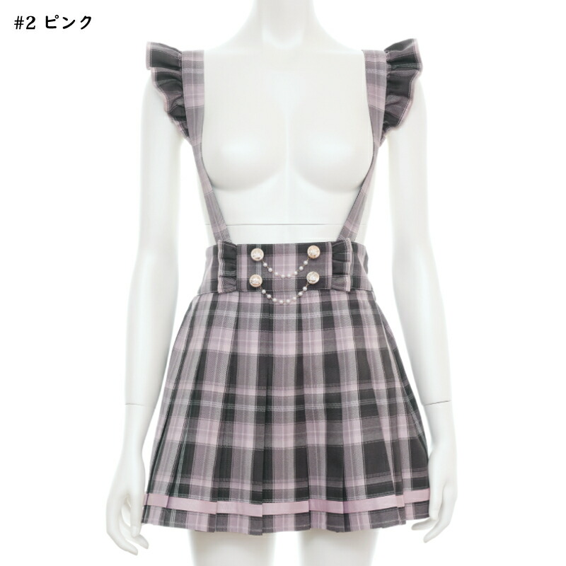 楽天市場】☆後ろリボンプリーツスカパン1/5 18:00マークダウン9/17 12