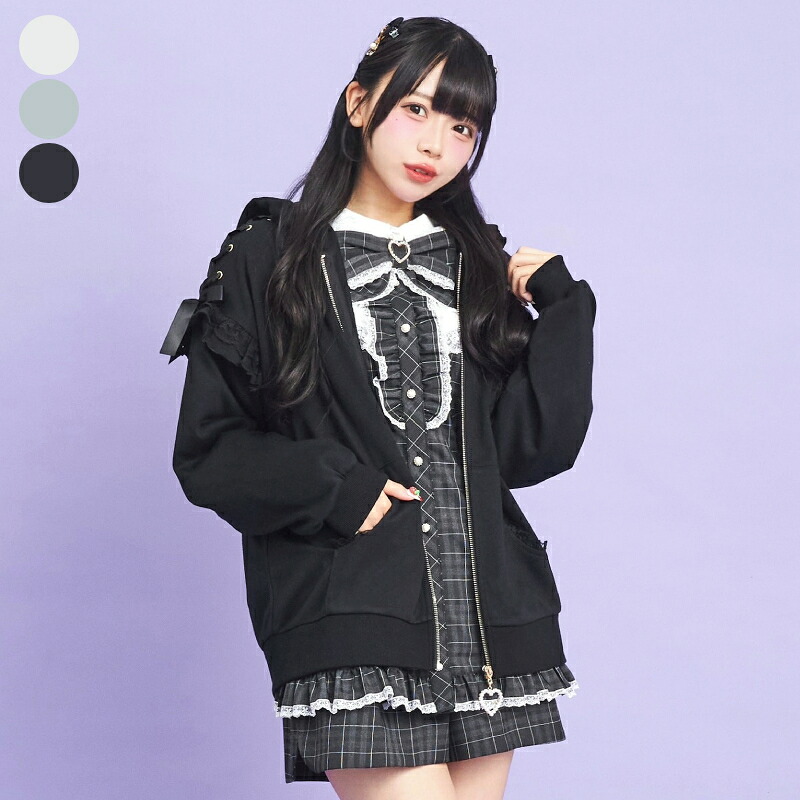 楽天市場】☆レースZIPパーカー1/5 18:00マークダウン9/3 12:00 販売