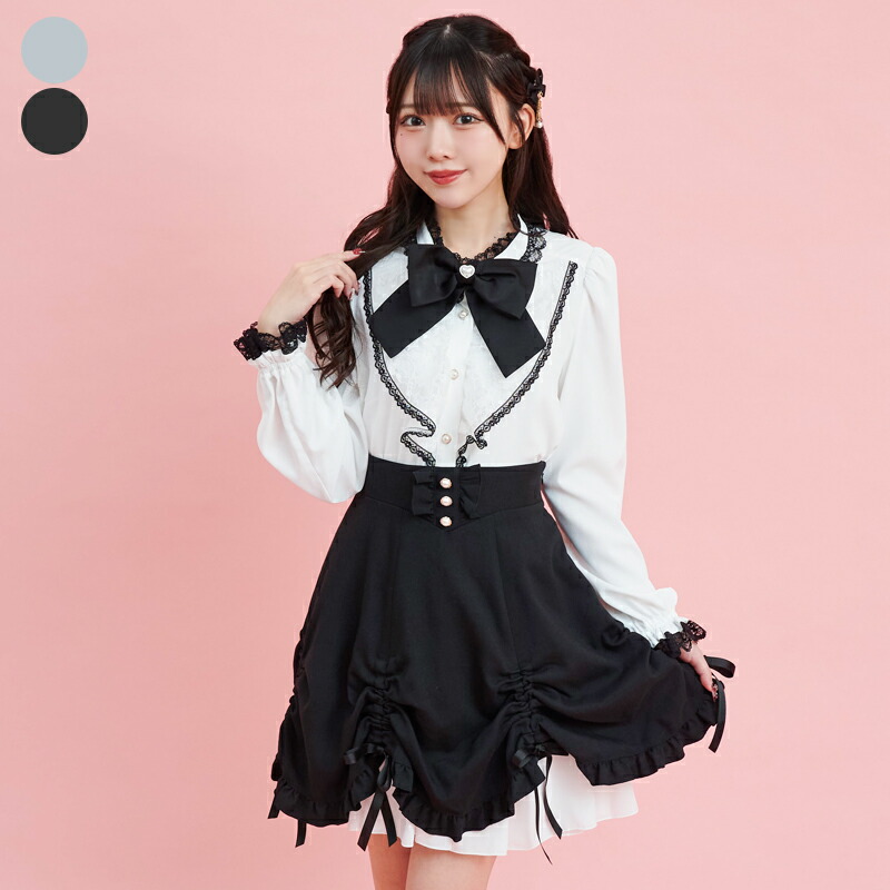 楽天市場】☆シャーリングリボンスカート7/1 12:00 マークダウン