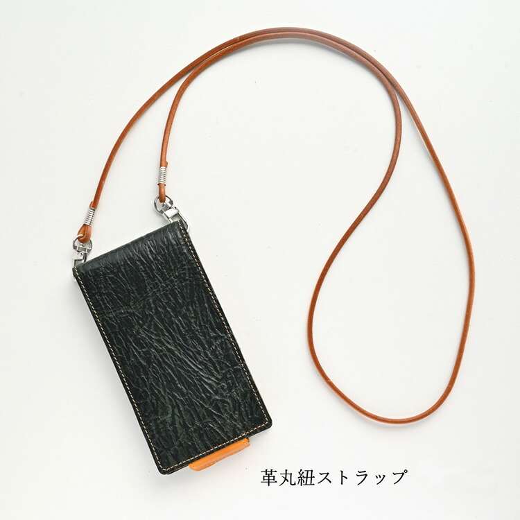 楽天市場】多機種対応 スタンド付スマホケース 縦開き 【 ヴィンテージ