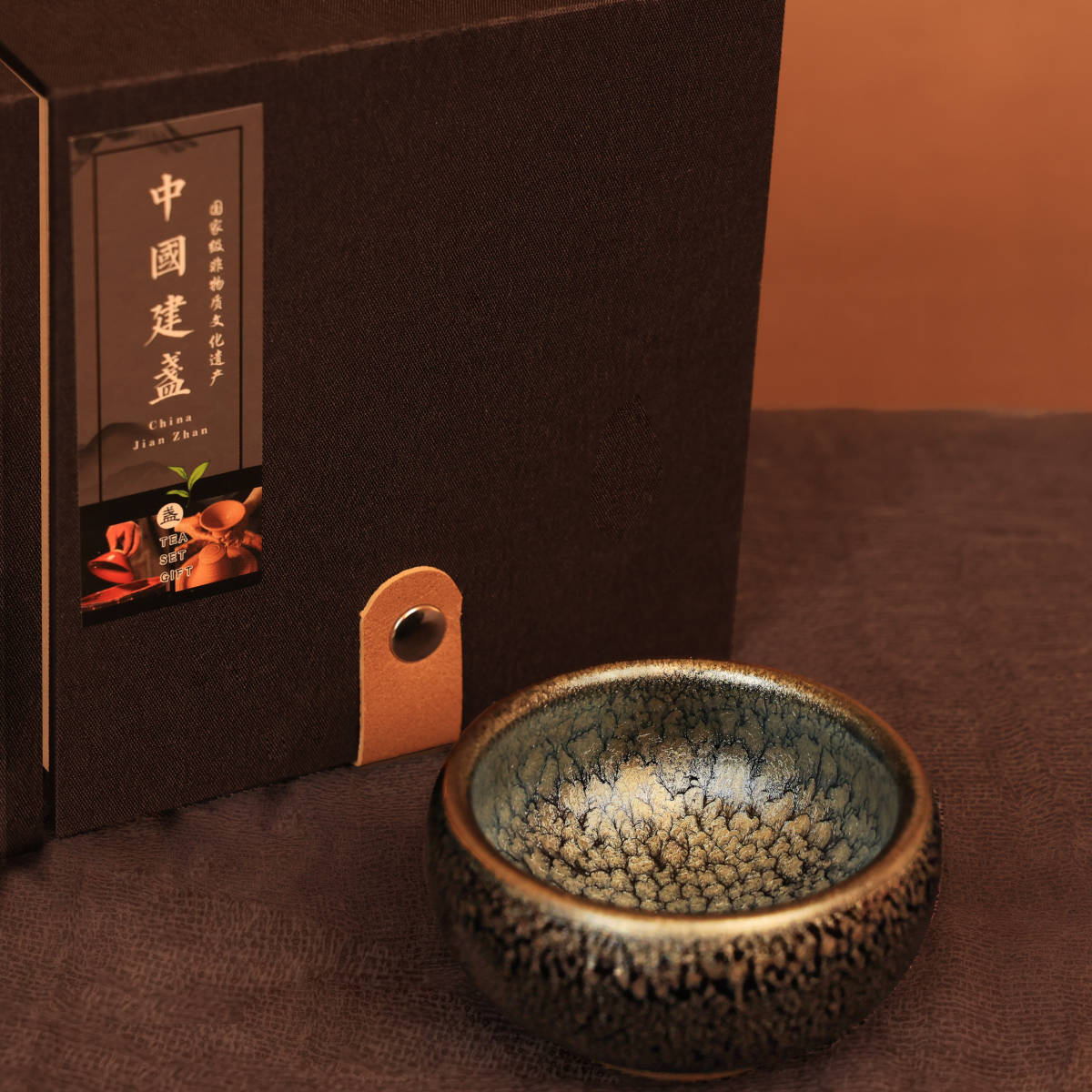 楽天市場】天目茶碗 曜変天目茶碗 抹茶碗 抹茶茶碗 茶道具 お茶碗 国宝