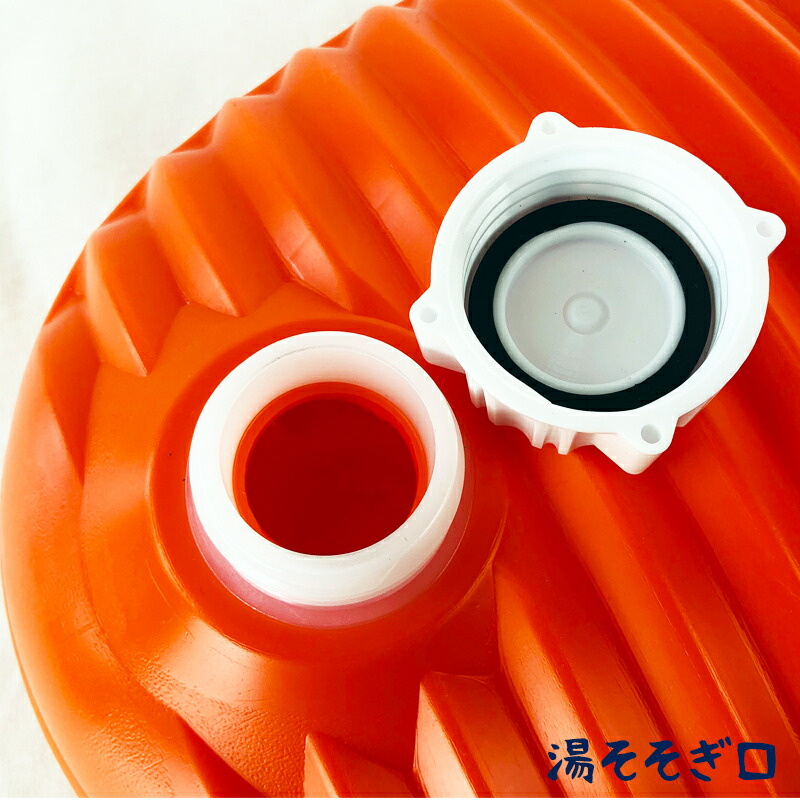 楽天市場】湯たんぽ ポリ 日本製 大 3.3L オレンジ / 湯たんぽ ポリ