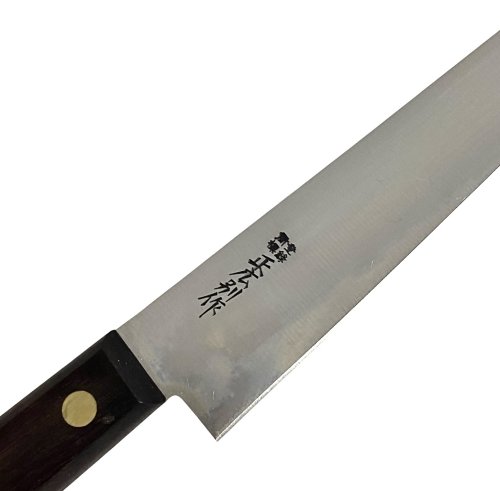 楽天市場】正広別作 25017 筋引庖丁 240mm 筋引き スジ引き ウッド