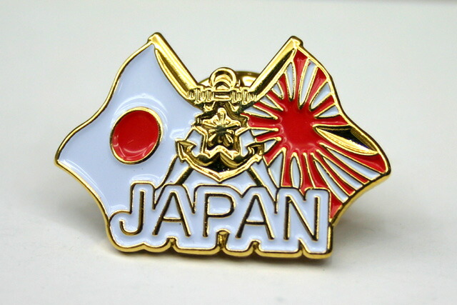 楽天市場】【2/22まで ポイント20倍 】 自衛隊グッズ【 ピンバッチ