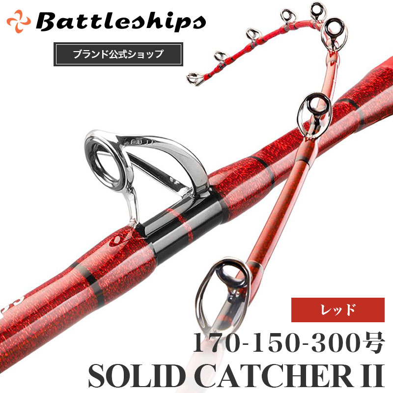 楽天市場】【ラグゼ(LUXXE)】 宵姫 華弐 S64ML-solid 6.4F : つりぐの