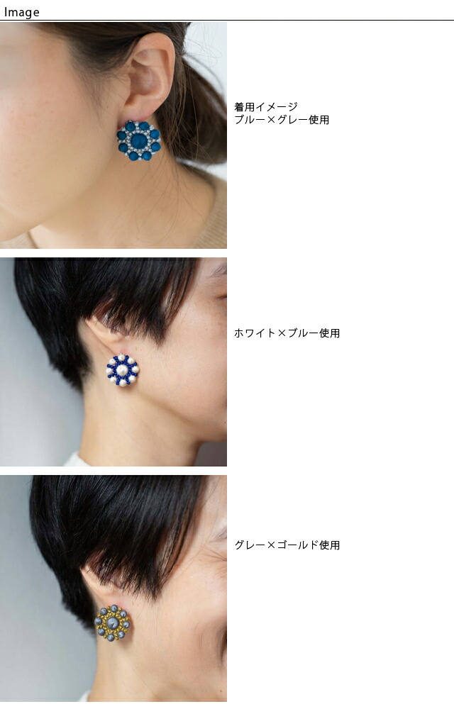 楽天市場】［ネコポスOK］ 000 ( トリプル・オゥ ) ペブル ハナビ