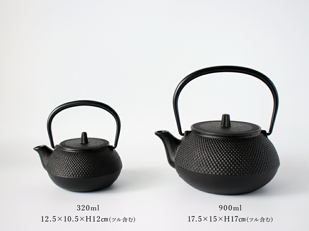 楽天市場】【在庫限りで終了です！】岩鋳 南部鉄器 鉄瓶兼用急須 新