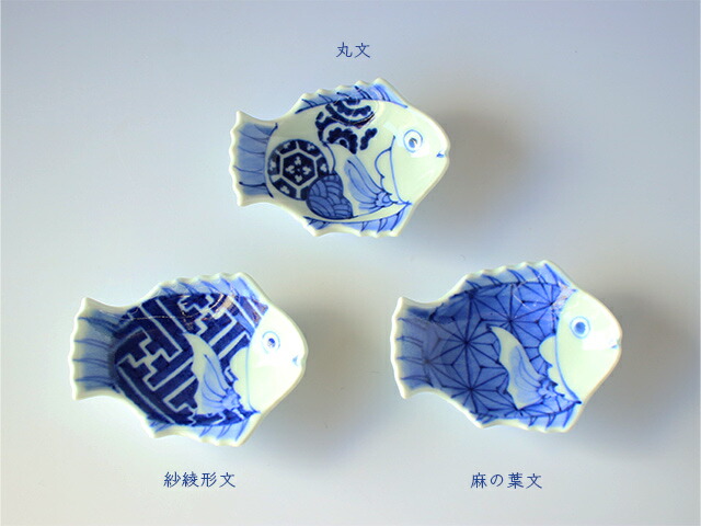 楽天市場】梶謙製磁社 招福鯛クラシック 豆皿【 皿 豆皿 有田焼 招福