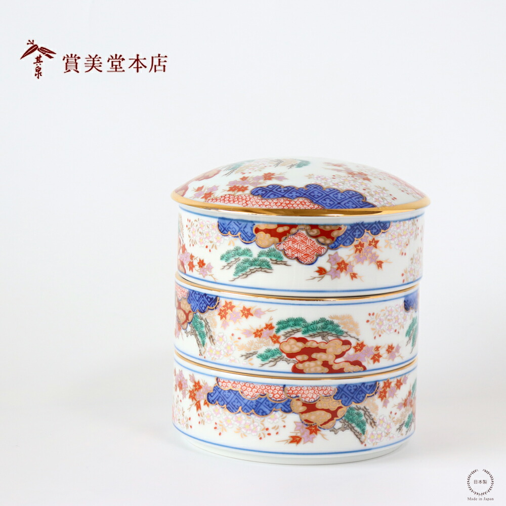楽天市場】賞美堂 三段重 春秋文【 有田焼 和食器 伝統工芸 磁器 お重
