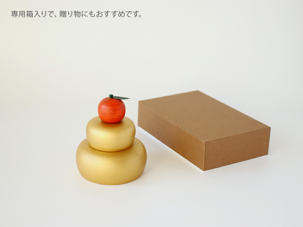 楽天市場】斉藤漆芸 鏡餅 小 金【 お正月飾り 鏡もち 木製 漆 純金 金