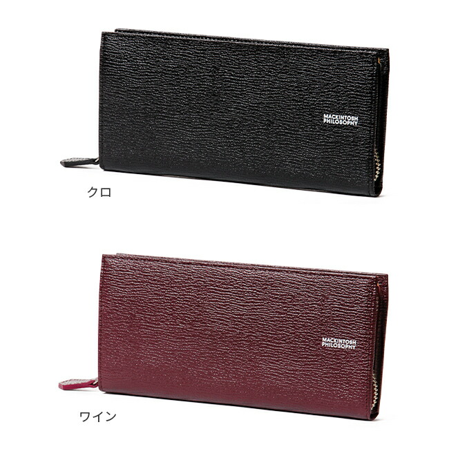 楽天市場】【6H限定豪華プレゼント 2/22 20時～】特典付き