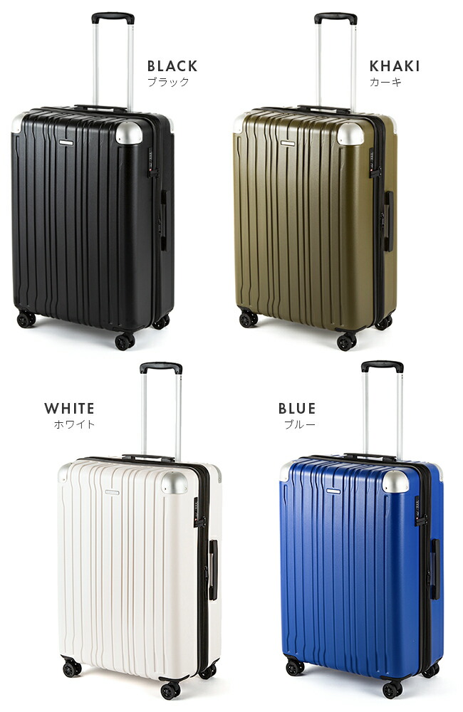 楽天市場】【5H限定豪華プレゼント 2/25 19時～】特典付き ヒロミチ