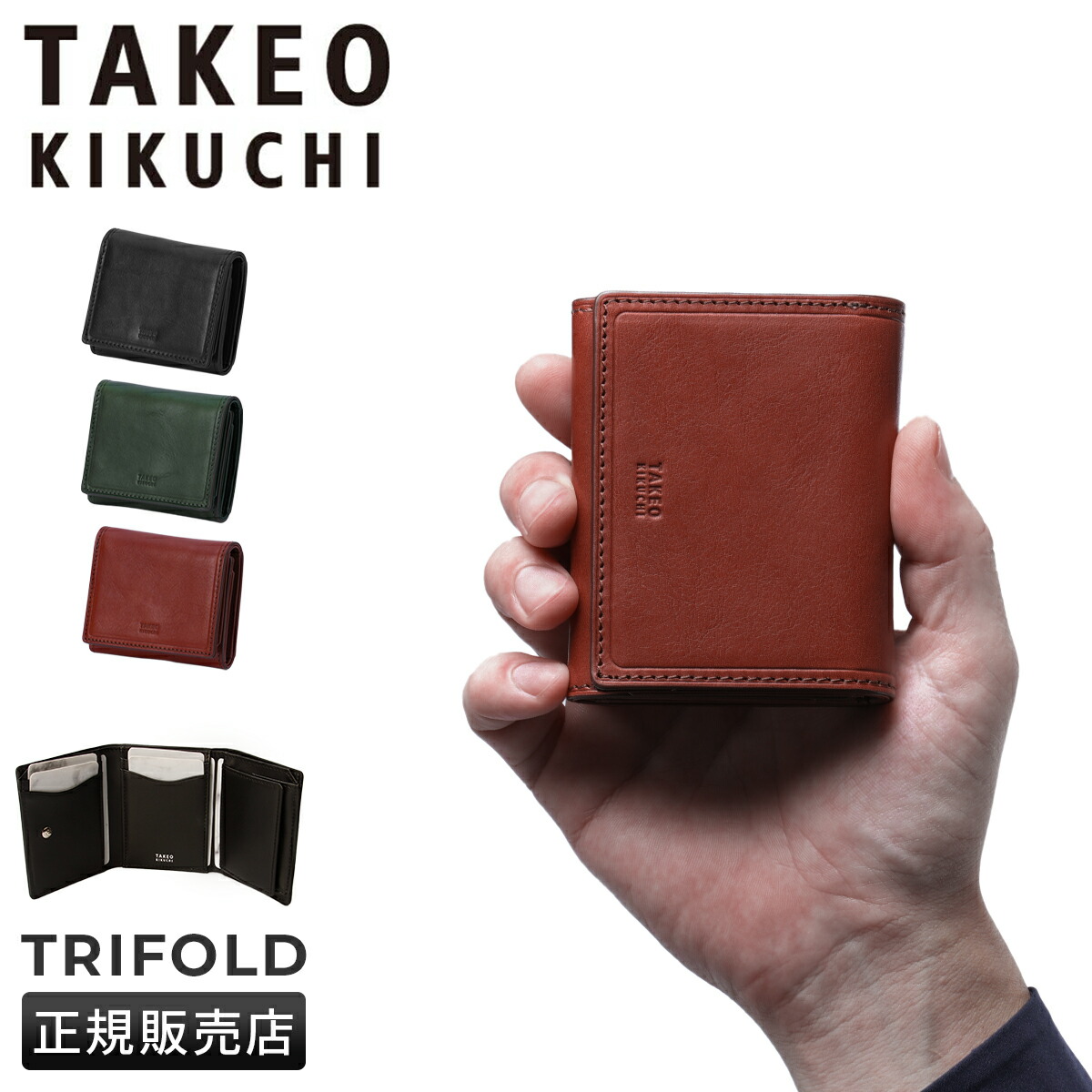 楽天市場】【5H限定豪華プレゼント 2/25 19時～】特典付き