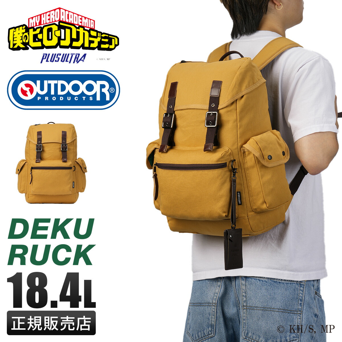 楽天市場】【5H限定豪華プレゼント 2/25 19時～】アウトドアプロダクツ