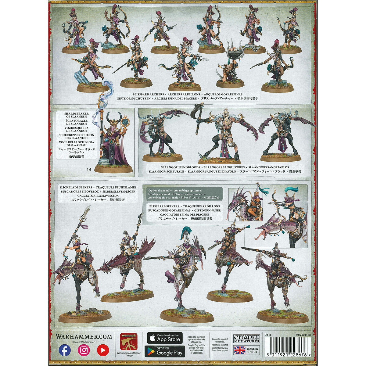 楽天市場】【5H限定豪華プレゼント 2/25 19時～】ウォーハンマー 70