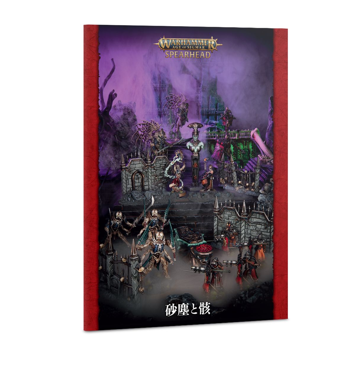 楽天市場】【6H限定豪華プレゼント 2/22 20時～】【追加最大+41倍 2/20