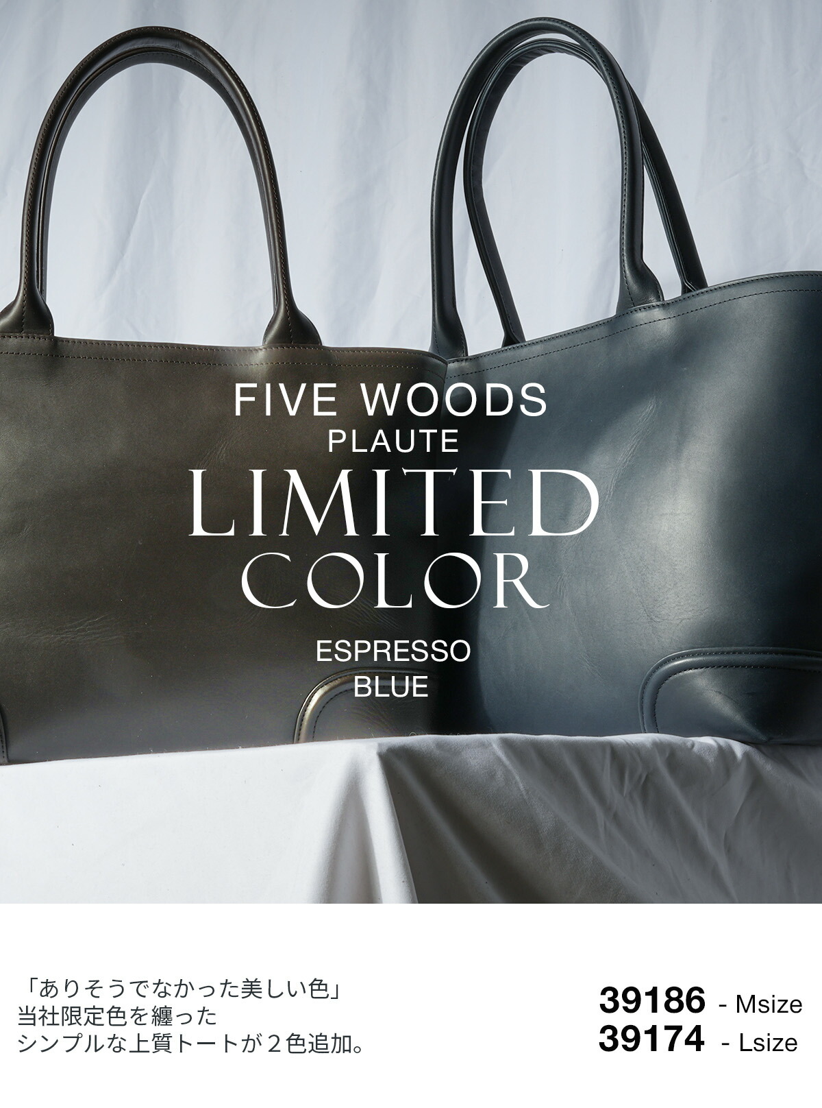 楽天市場】【5H限定豪華プレゼント 2/23 19時～】限定商品 ファイブ