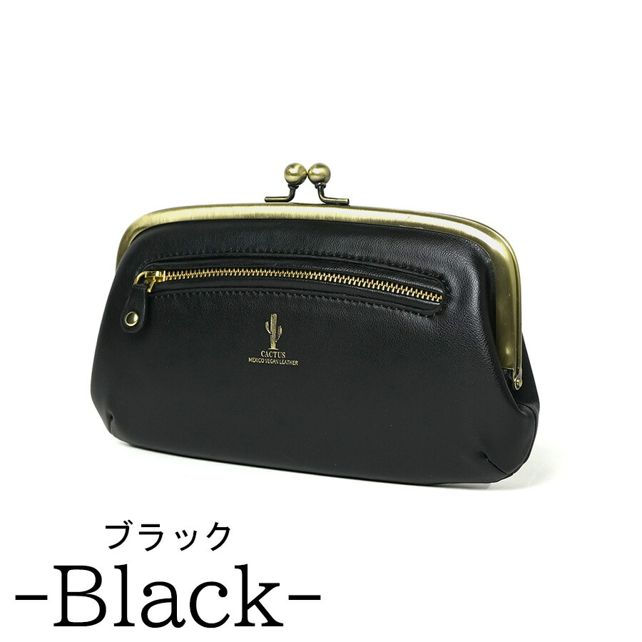 楽天市場】【ポイント10倍】BAGGY'S ANNEX バギーズアネックス