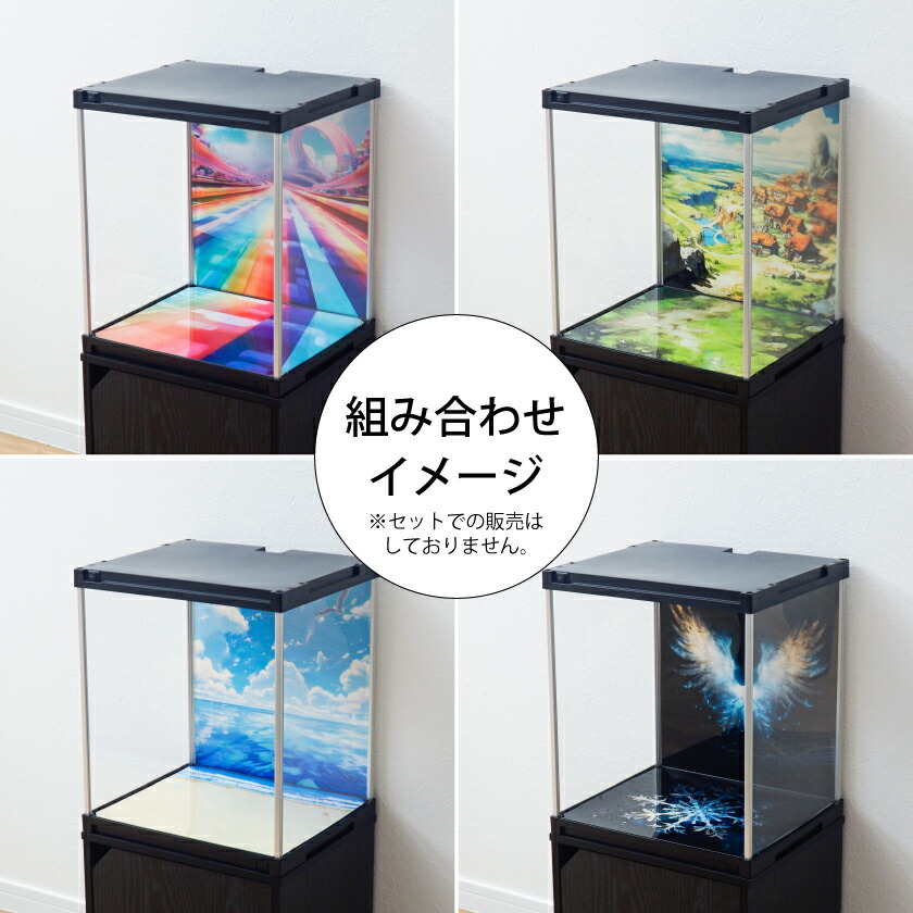 楽天市場】【J-STAGE スタンダード レギュラータイプ専用 背面デザイン