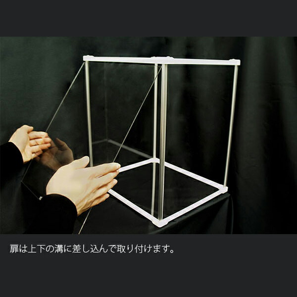 楽天市場】UVカット アクリル コレクションケース Fケース 3段セット