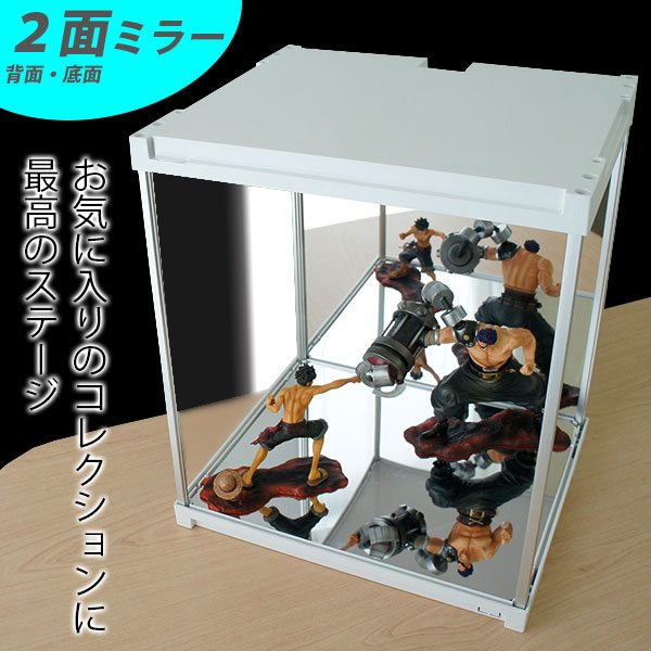 楽天市場】底面・背面のダブルミラー フィギュアケース J-STAGE