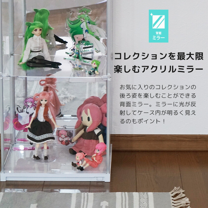 楽天市場】追加連結用 スーパーハイタイプ登場 アクリルコレクション