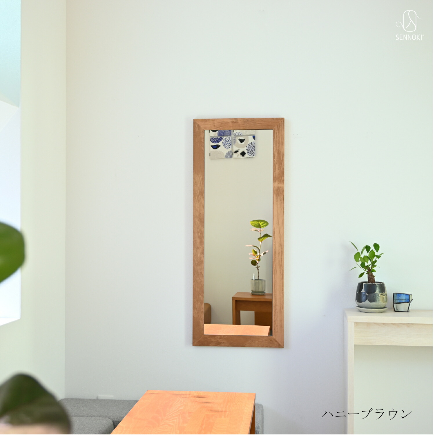 楽天市場】SENNOKI レオン 40×100cm 鏡 壁掛け 姿見 賃貸 ウォール