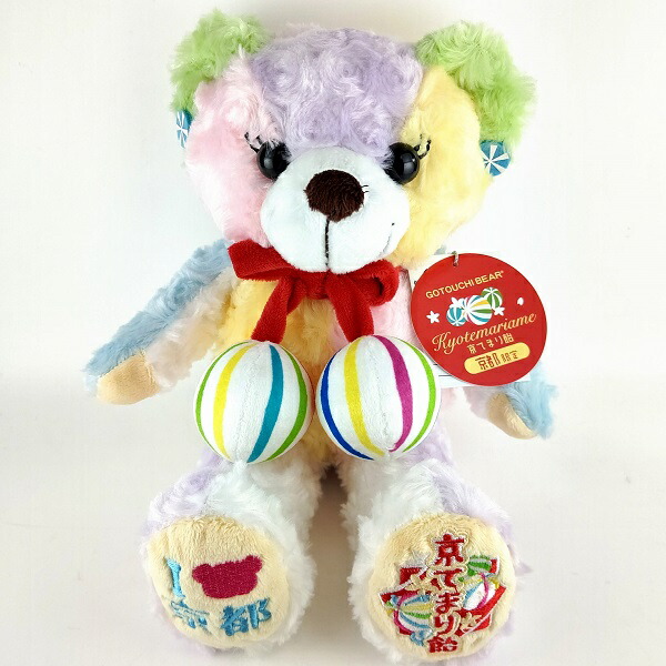 楽天市場】ご当地ベア 京都の通販