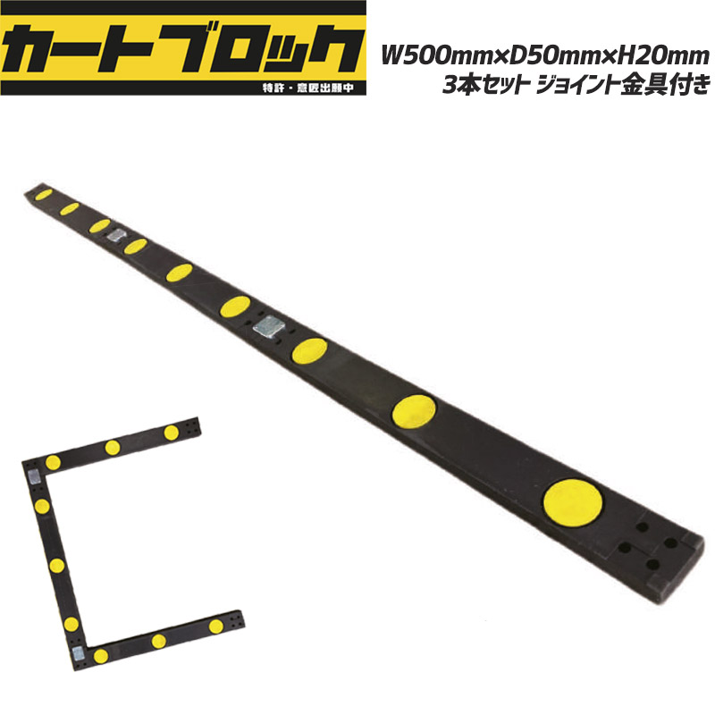 楽天市場】【マラソン期間2%OFFクーポン23日1時まで】【1セット3本入