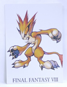 楽天市場】FINAL FANTASY VIII ファイナルファンタジー8 No.25 ムンバ